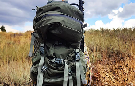 What Are Some Essential Hunting Gear For Beginners?