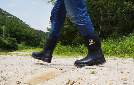 Guide to Fix A Leaking Rubber Boot