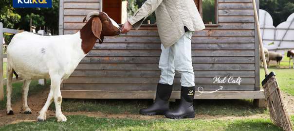 KalKal farm work boots video poster image